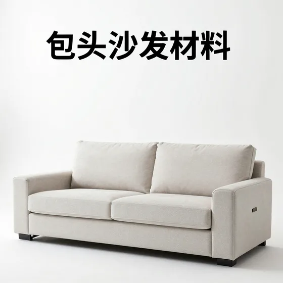 台湾禾圣机械股份有限公司